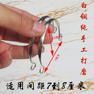 买一送一高档白铜银光实心精致镜面抛光结实提梁茶壶把手7-8厘米