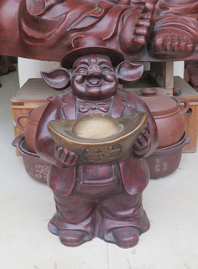 紫砂储蓄罐子大金元宝发财猪八戒