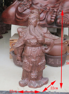 宜兴紫砂摆件关公关羽雕像