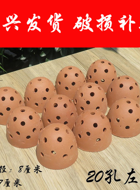紫砂花盆泥碗大号导弹款扣碗沥水