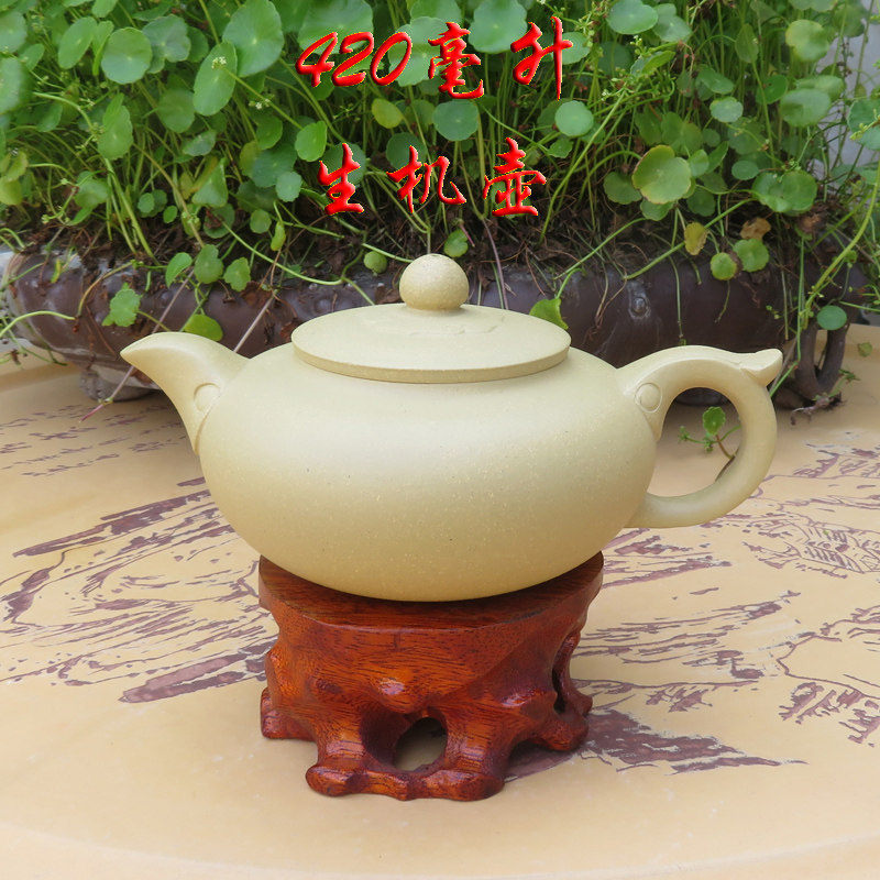 老壶宜兴紫砂茶壶名家石招娣正品手工原矿段泥生机壶 420毫升包邮
