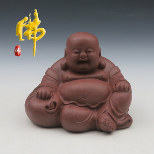 宜兴紫砂佛像掌中佛供养弥勒大肚笑佛布袋如来观音菩萨原手工摆件