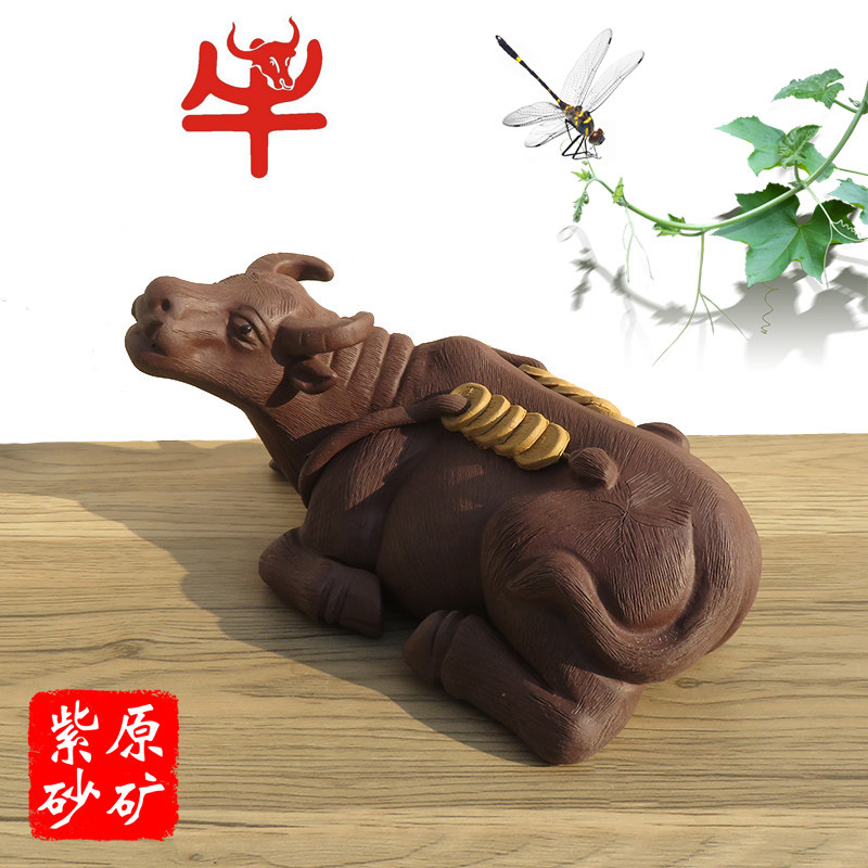 宜兴紫砂手工摆件雕塑风水牛卧牛元宝铜钱发财运家用保佑吉祥礼物