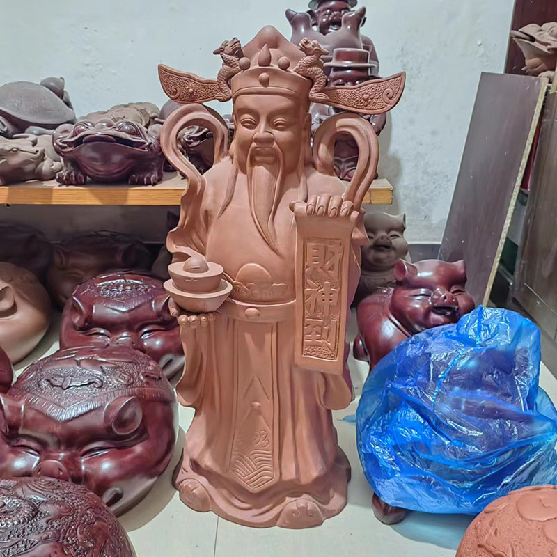 宜兴紫砂摆件雕塑工艺品收藏名家正品手工供养财神爷大号家用90cm