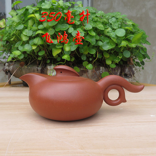 宜兴紫砂茶壶名家正品手工孙德林原矿清水泥飞鸿壶虹350毫升包邮