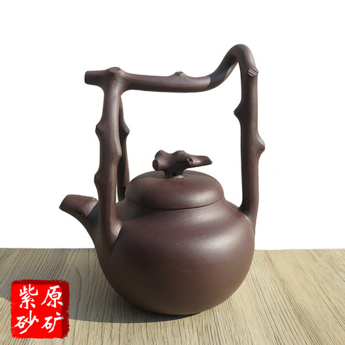 宜兴紫砂茶壶手工款树桩提梁壶