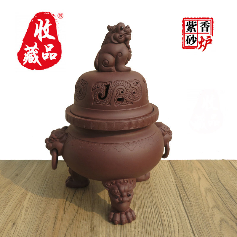 宜兴紫砂香炉名家精品手工狮子祥瑞供奉菩萨插盘香收藏品平安80年