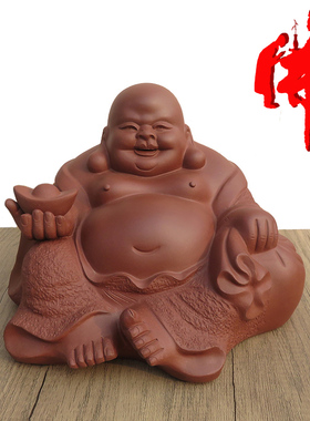 紫元宝佛弥勒佛名家正品手工镇宅