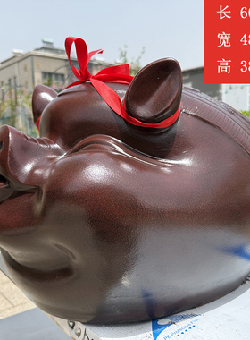 手工大财源广进福气财富招财猪