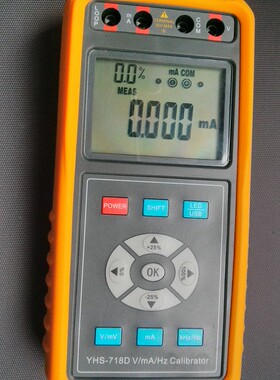 YHS-718D回路校验仪YHS-718D电压电流校准仪现货