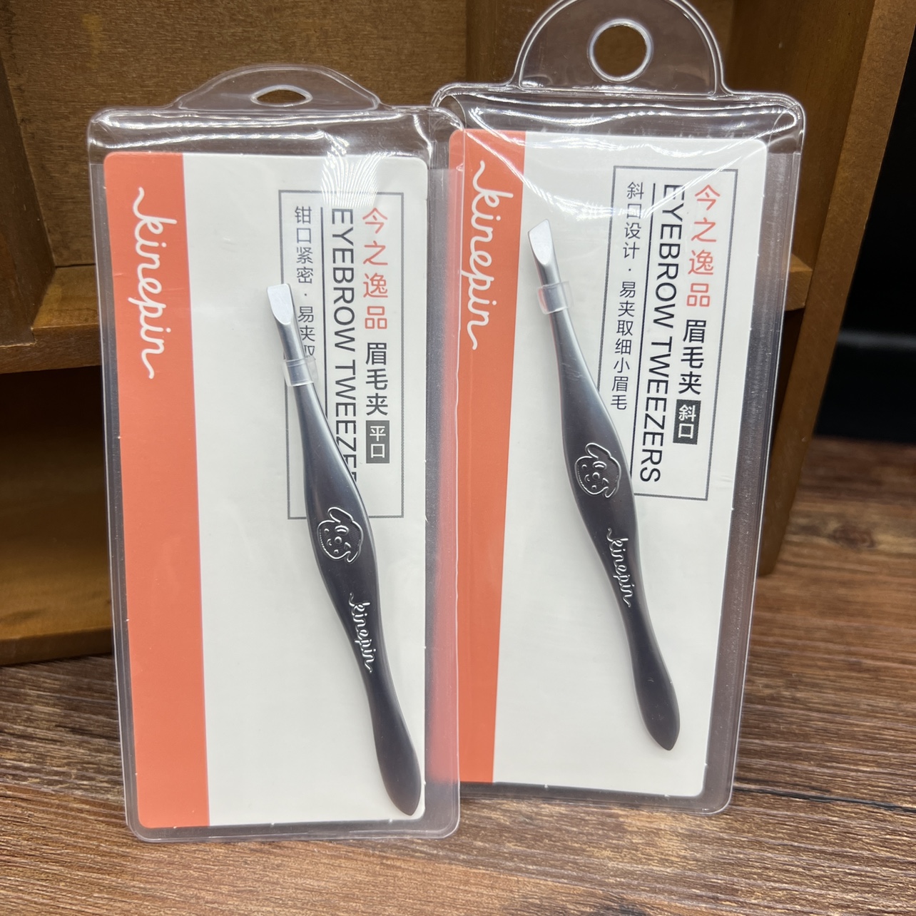 今之逸品不易变形修眉夹
