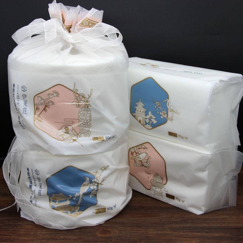 纯棉一次性卸妆洁面巾洗脸巾