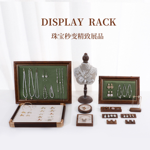 胡桃木首饰展示架吊坠项链模特饰品架相框戒指手链摆摊橱窗陈列架