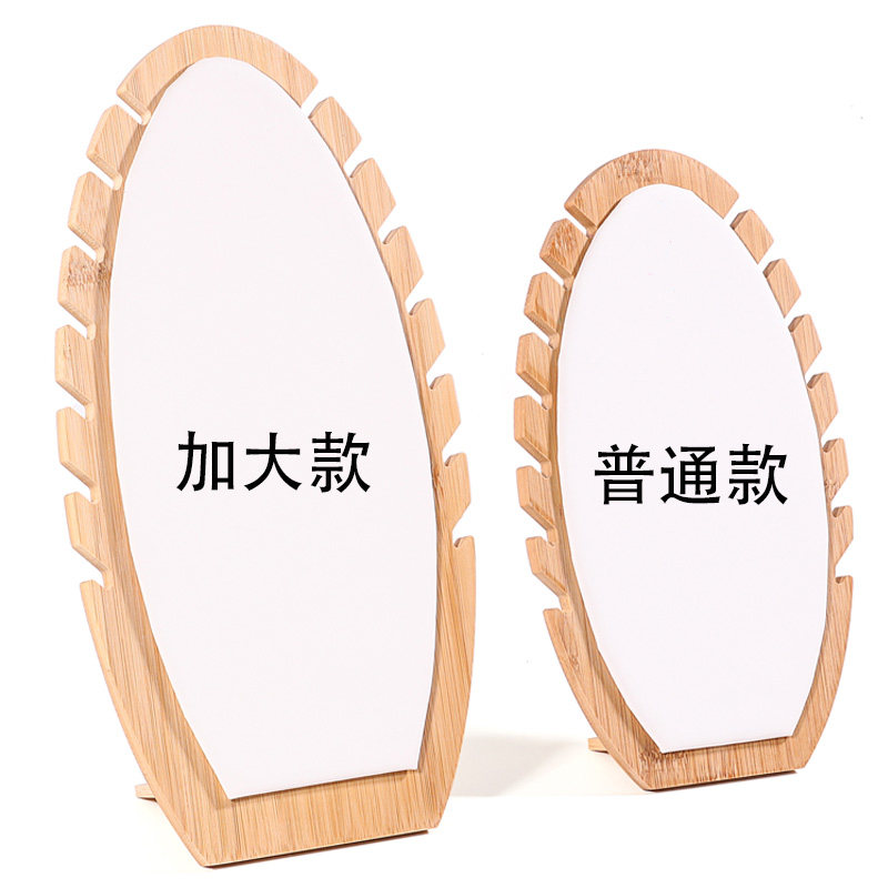 多维加大项链展示架吊坠挂板火焰型首饰架柜台珠宝展示道具项链板
