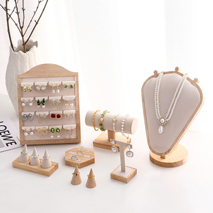 首饰展示架项链人像模特收纳架戒指手链耳环珠宝陈列店铺摆件拍摄