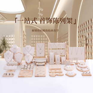 实木首饰展示架模特脖子项链挂架手串戒指耳环陈列架店铺摆摊收纳