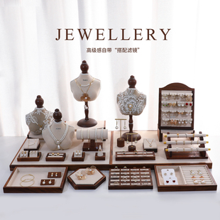 胡桃木首饰展示架模特项链耳环手串珠宝饰品陈列道具套装店铺摆摊