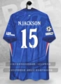 25-26 Chelsea X Home + Champions League Printed No. 15 + Armband