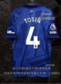 25-26 Chelsea X Home + Printed Number 4 + Armband