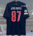 2425 Paris Home Champions League Printed No. 87 + 2 Armbands