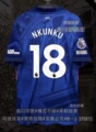 25-26 Chelsea X Home + Printed Number 18 + Armband