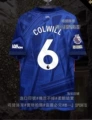 25-26 Chelsea X Home + Printed Number 6 + Armband