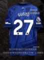 25-26 Chelsea X Home + Printed Number 27 + Armband