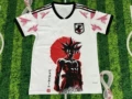 Japan Team 230#