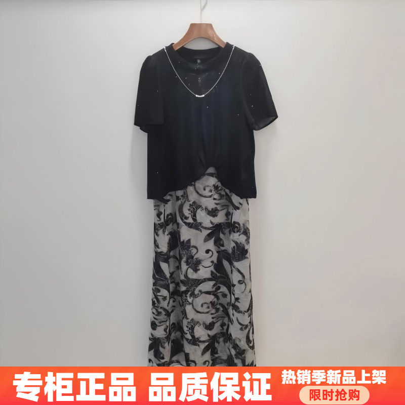 紫萱雅MBY25B093芳兰蕊2026夏季女时尚烫钻吊带印花连衣裙两件套