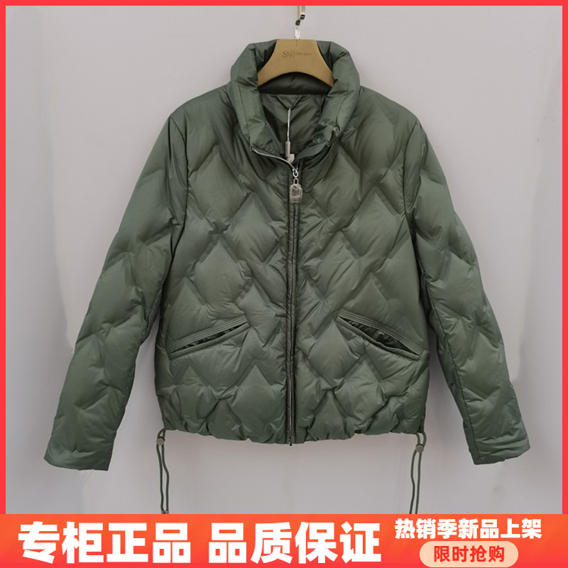 锦彧/紫萱雅MBY22D176专柜正品2023冬季新款女时尚保暖羽绒服外套 女装/女士精品 羽绒服 原图主图