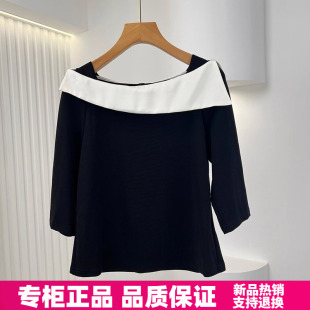 小衫 气质百搭撞色显瘦减龄七分袖 紫萱雅MBY25C136女时尚 2025秋季