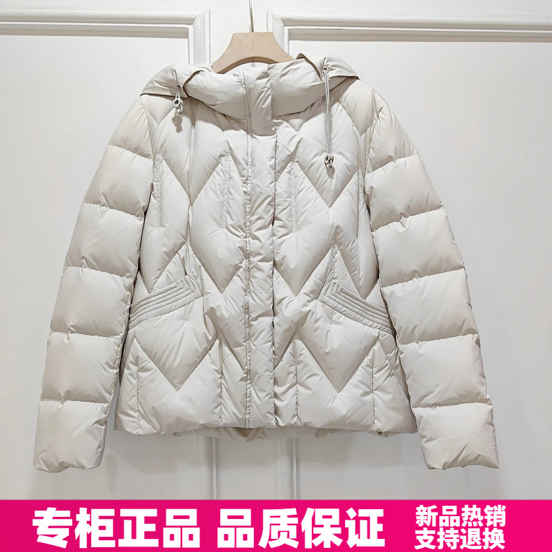 紫萱雅MBY25D161锦彧2025冬季休闲时尚显瘦保暖连帽白鸭绒羽绒服