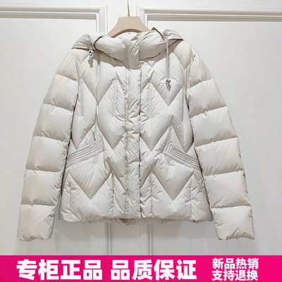 紫萱雅MBY25D161锦彧2025冬季休闲时尚显瘦保暖连帽白鸭绒羽绒服