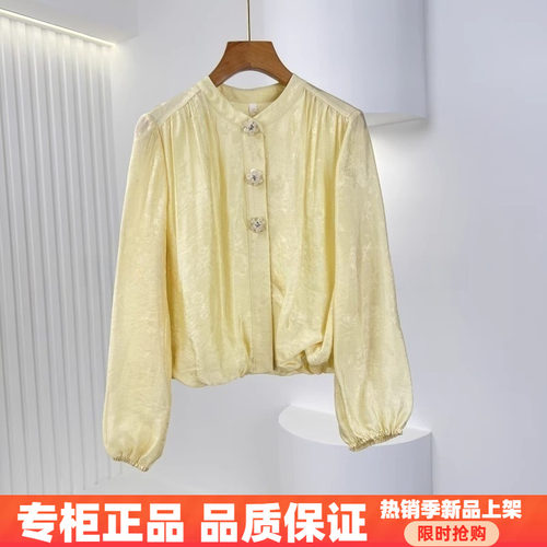 紫萱雅MBY25C112芳兰蕊2026春季女时尚立领提花蕾丝气质长袖小衫