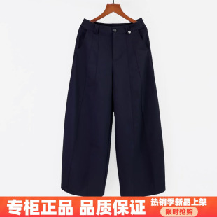 休闲简约百搭气质纯色阔腿裤 紫萱雅MBY26A033芳兰蕊2026春季 时尚