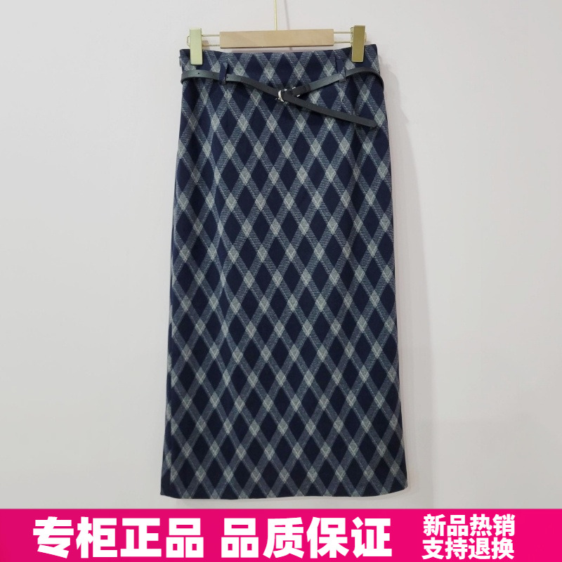 紫萱雅MBY25D171芳兰蕊2025秋冬时尚减龄显瘦气质包臀格纹半身裙