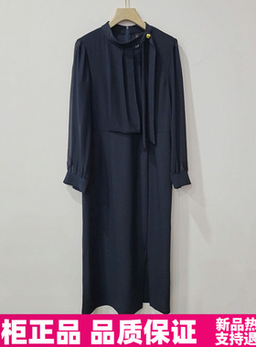 紫萱雅MBY25D172锦彧2026春季时尚气质立领垂坠感开叉中长连衣裙