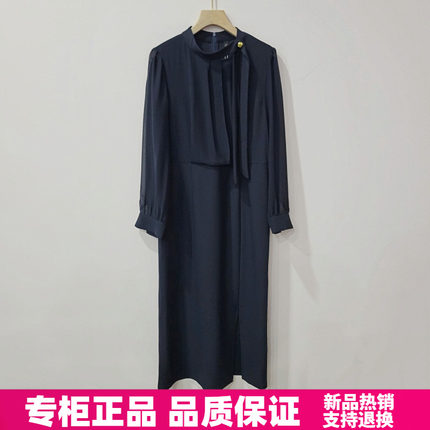 紫萱雅MBY25D172锦彧2025秋季时尚气质立领垂坠感开叉中长连衣裙