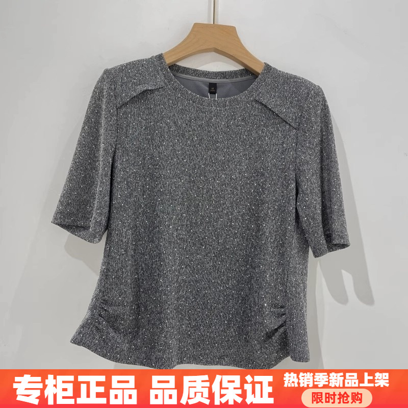紫萱雅MBY25B082芳兰蕊2025夏季女时尚气质百搭减龄显瘦短袖小衫