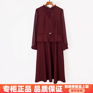 紫萱雅MBY26A010芳兰蕊2026春季时尚显瘦气质荷叶边领中长连衣裙