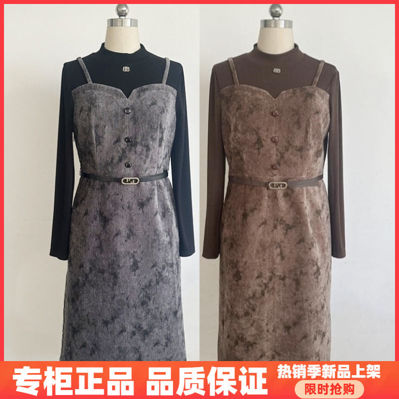紫萱雅mby24a009芳兰蕊2024秋季女时尚气质拼接假两件印花连衣裙