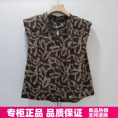 紫萱雅MBY26B101锦彧2026夏季时尚减龄百搭气质显瘦圆领印花小衫