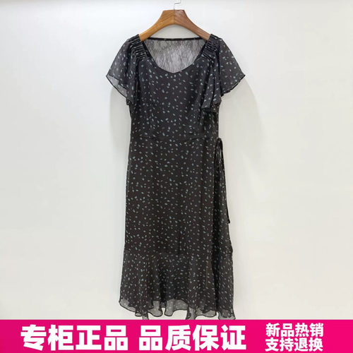 紫萱雅MBY26B092芳兰蕊2026夏季时尚减龄气质显瘦蕾丝镂空连衣裙