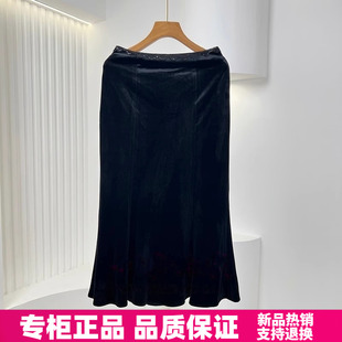 2026春季 减龄气质显瘦丝绒松紧腰鱼尾半身裙 紫萱雅MBY25C155时尚