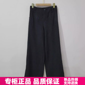 新款 时尚 韩版 紫萱雅MBY25D181锦彧2025冬季 休闲百搭纯色阔腿裤 女