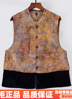 紫萱雅MBY26A027芳兰蕊2026春季女时尚圆领显瘦气质提花国风马甲