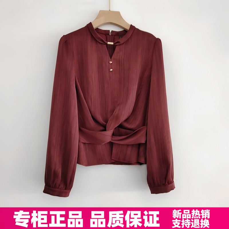 紫萱雅MBY25A033芳兰蕊2025秋季新款女时尚气质百搭减龄撞色小衫