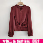 紫萱雅MBY25A033芳兰蕊2025秋季 气质百搭减龄撞色小衫 新款 女时尚