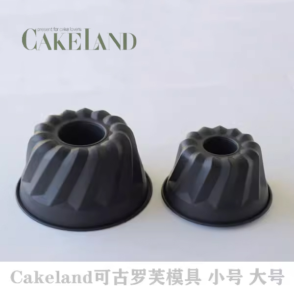 日本cakeland咕咕霍夫不沾模具