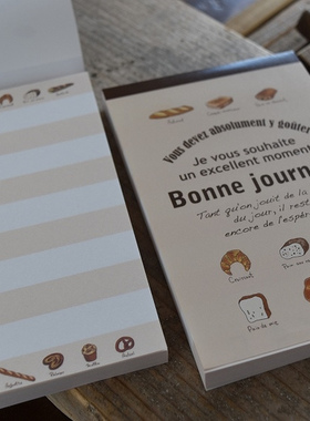 日本采购A6小本本 烘焙主题 メモ帳　Pains（1冊）